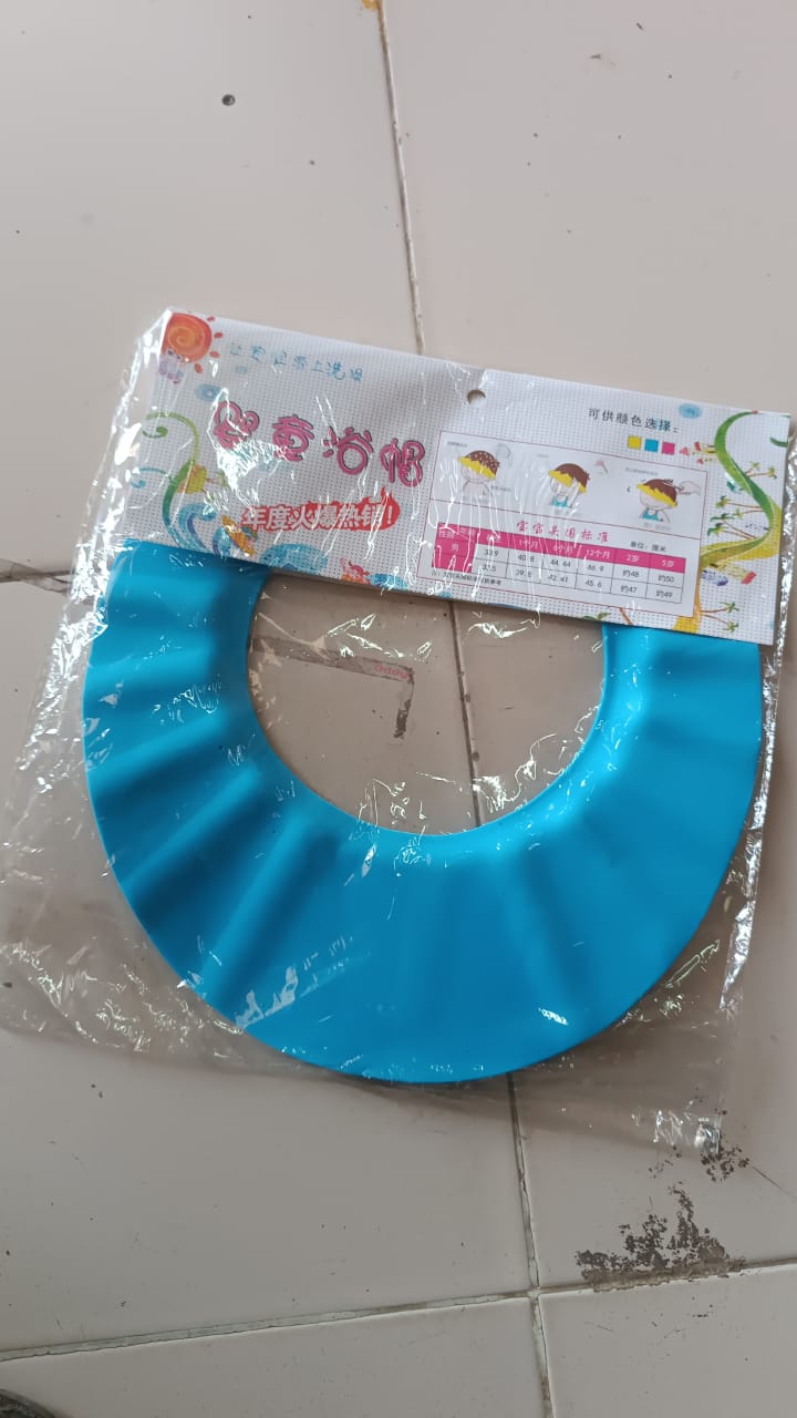 Adjustable Baby Shower Cap (1 Pc) Adjustable Baby Shower Cap (1 Pc)